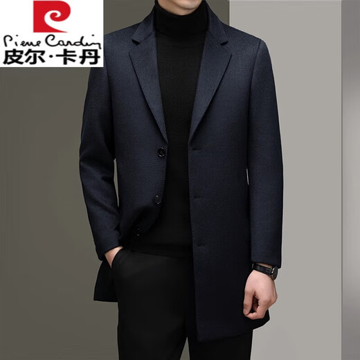 皮尔卡丹（pierre cardin）秋冬纯色羊绒大衣男中长款西服商务男士风衣羊毛呢子外套 藏青色826长款 175/L【建议130-150斤】