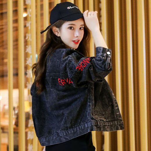 FHHUABD黑色牛仔外套女潮ins春夏秋款女装新款百搭矮个子牛仔衣2025新款 9926#黑色 S  建议80--100斤