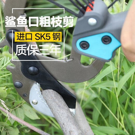 Huihui uses silver-meter high-altitude pruning shears for garden pruning and pruning, a magic tool for telescopic high-altitude pruning shears and high-branch saws. Gift package. Third-generation guillotine head 3 meters (4 rounds of labor-saving + second cutting 40mm thick).