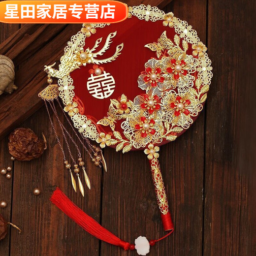 Chinesische Hochzeit XiUhe Teig Fan Braut Hochzeitsstrauß