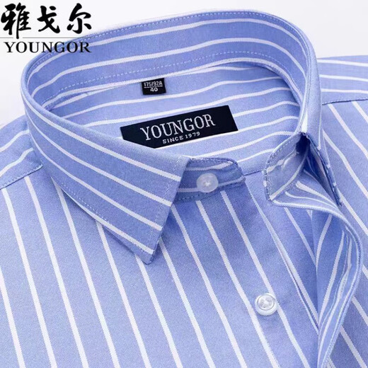 Gy yager reines Baumwollkurzärmeleit-Shirt Herrengeschäft formelle tragen lässige losen Arbeitskleidung, ohne das Herrenhemd DX6636 39 zu bügeln