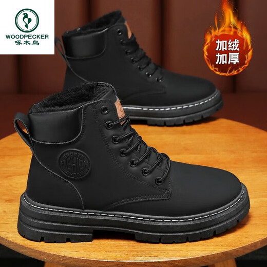 Woodpecker Winter Plus toison Martin Boots Chaussures de haut pour hommes pour hommes British Retro non glissé Bottes de travail chaudes Coton Chaussures Chaussures pour hommes Jaune plus polaire 40