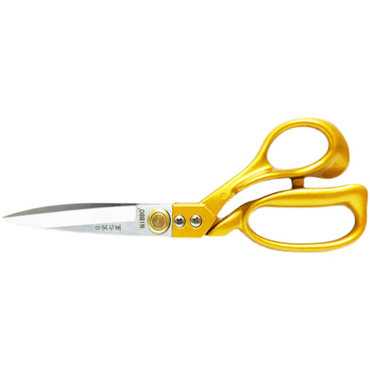 Ribao Seven Star Lightweight Garment Scissors 9 inches, 10 inches, 11 inches, 12 inches, tailoring scissors, carbon steel blades, detachable large scissors NB7-12 inches, lightweight tailoring scissors