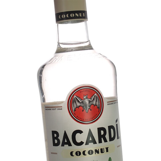 Bacardi Bacardi Rum Bakery importiert Getränke Basis Wein Mojito Rum kostenlos Kuba Kokosnussgeschmack Rum zubereitet Wein 700 ml 1 Flasche