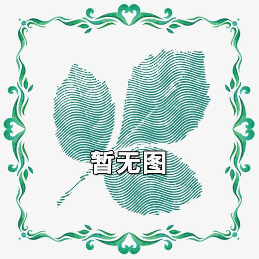阿迪达斯 （adidas）新款男袜女袜夏季袜跑步健身舒适透气轻便休闲中袜JN9649 FH6629 S