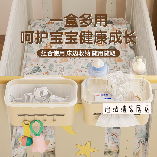 多瑙梦床边收纳袋挂袋 婴儿床收纳挂篮床边床头宝宝尿布台侧边面尿不湿 特大置物挂篮3个装