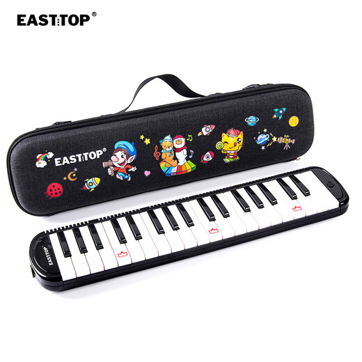 Dongfang Ding (EAST TOP) 37-key mouth organ T37, children's beginner classroom performance, music enlightenment instrument, black