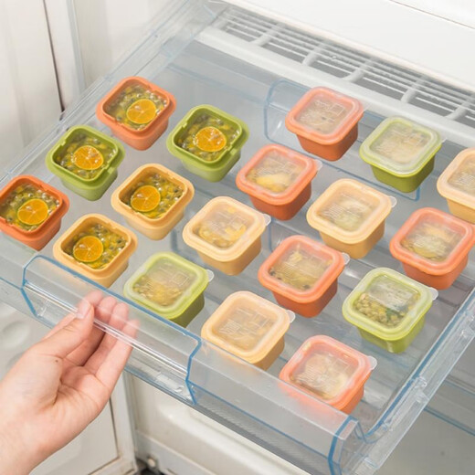 Jingdong Logistics Frozen Ice Cube Mold Ice Making Artifact Food Grade Quick Freezing Easy Demold Ice Tray with Cover Event Ice Tray Color Random 1