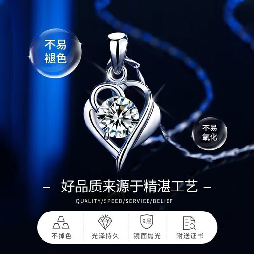 Stephen's birthday gift platinum necklace for women platinum necklace moissanite luxury goods for girlfriend light luxury model S925 local warehouse/next day delivery light luxury model moissanite Ag