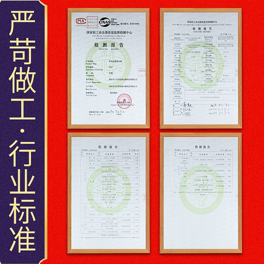 
Zhengyintang Hulusi Musical Instrument Beginner Primary School Students Professionally Playing Seven-Operated Purple Bamboo Tube Hulusi (Big F-Tun + Big G-Tun) Purple Bamboo Tube