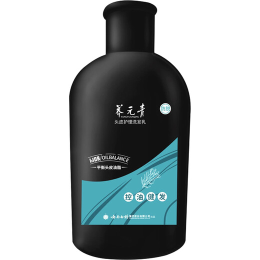 养元青 控油健发洗发水100ml  控油清爽防掉发 滋养头皮