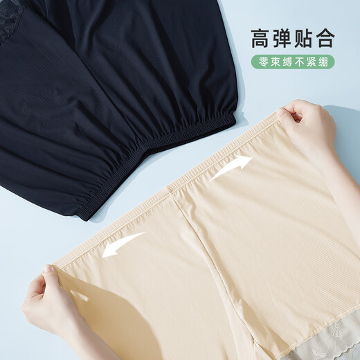 都市丽人安全裤女打底裤女夏季冰丝无痕舒适透气防走光黑肤色2条装 均码