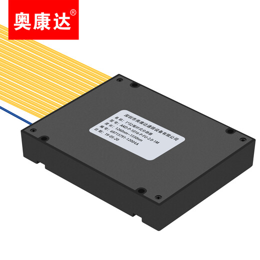 Okonda Telecom Level 1 Punkt 2 Faser -Splitter Optische Splitter Single Mode Square Head SC/UPC -Panzerfaser -Splitter Ein Punkt 2/4 Pigtail Splitter SC Faser -Splitter 1 Punkt 32 12004a 2 Meter