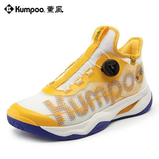 
KUMPOO [Little Yellow Duck Co-branded] Badminton Shoes ACF Double-core Midsole Breathable Sneakers Men and Women G826s White/Yellow/Blue 36