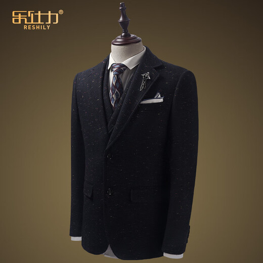 Leshili suit suit men's woolen wool thick business casual suit suit groom wedding host banquet dress trendy wool colorful dot blue two-piece suit + pants 165/S 46 size, default with size 29 pants