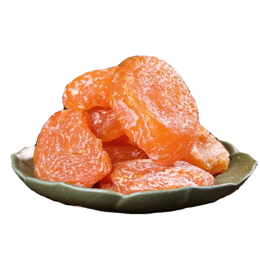 Kafuzi Bamboo Bee Salt Dried Loquat Authentic Canned Dried Loquat Original No Additive Yunxiao Loquat Preserved Fruit Sour and Sweet Pipa Dried Bamboo Feng Salted Dried Loquat 250g