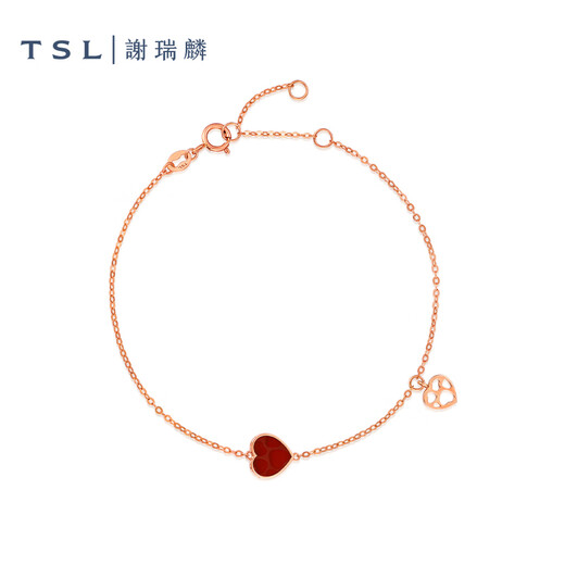 Xie Ruilin (TSL) Little Heart Series 18K Gold Bracelet Inlaid with Love Red Agate Bracelet Women's Birthday 63912 18K Gold Red Agate Bracelet (16+3cm)
