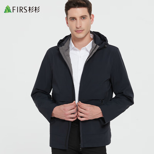 Shanshan Windproof and Anti-wrinkle Jacket Men's Spring and Autumn Hooded Jacket Business Casual Jacket Workwear Top Men's Clothing