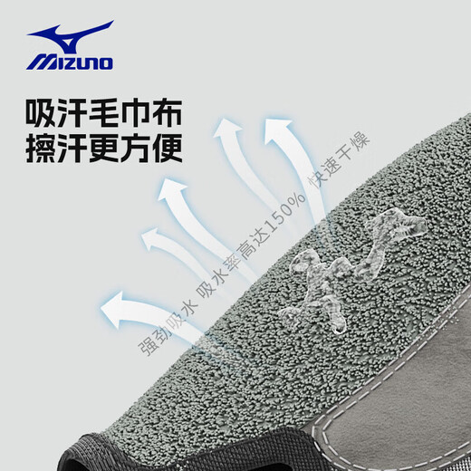 Mizuno (MIZUNO) fitness gloves for men and women, sports cycling half-finger silicone non-slip wear-resistant iron horizontal bar training mountaineering anti-cocooning