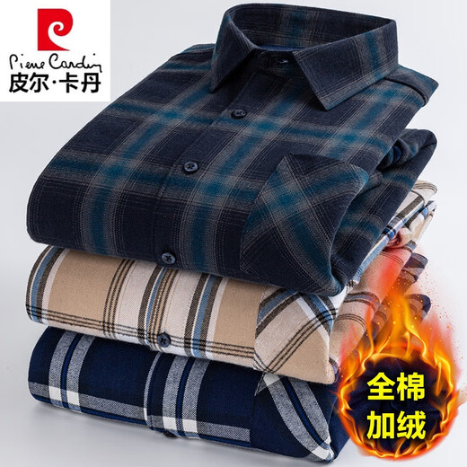Pierre Cardin Herbst und Winter Baumwolle warmes Hemd Herren reines Baumwoll im mittleren Alter und Samt verdickte warme Samtplaid-Hemd BN841 Baumwoll integrierte Samt 43 [geeignet für 155-170 Gewichte]