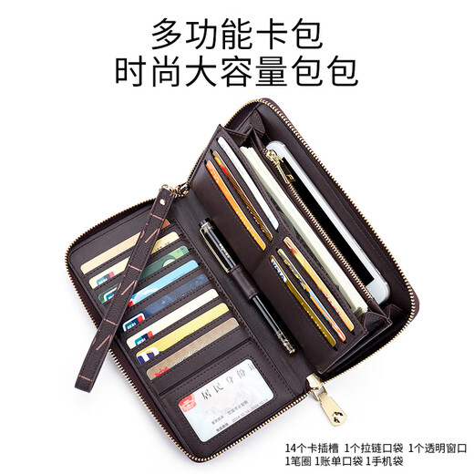 FXS卡包女士银行卡证件包多卡位大容量多功能时尚印花潮流轻薄百搭款 黑色