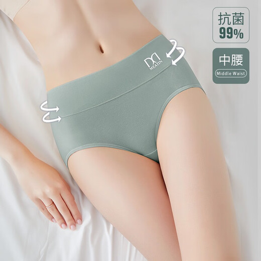 Beautiful and elegant women's underwear mid-waist 100% cotton crotch graphene anti-bacterial tummy-tightening butt-lifting women's seamless triangle shorts mid-waist graphene anti-bacterial (skin+bean+green+card) 4 pieces XL suitable for 105-125 Jin Jin equals 0.5 kg