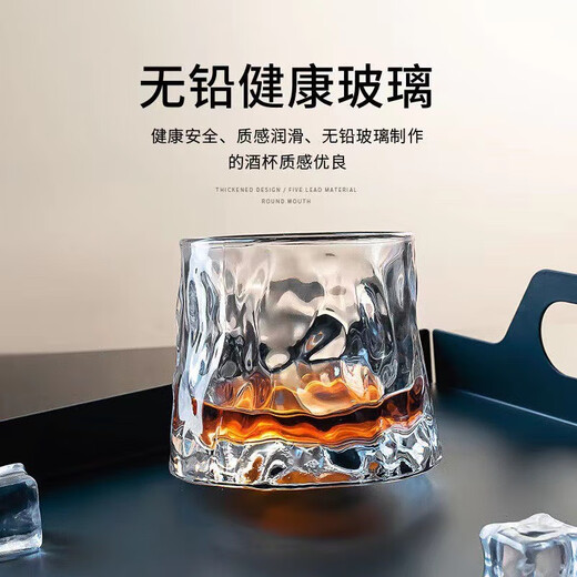 Export to domestic sales rotating glass wine glass tumbler beer glass foreign wine glass ice ball whiskey cup hammered whiskey rotating wine glass 180ml 1 piece