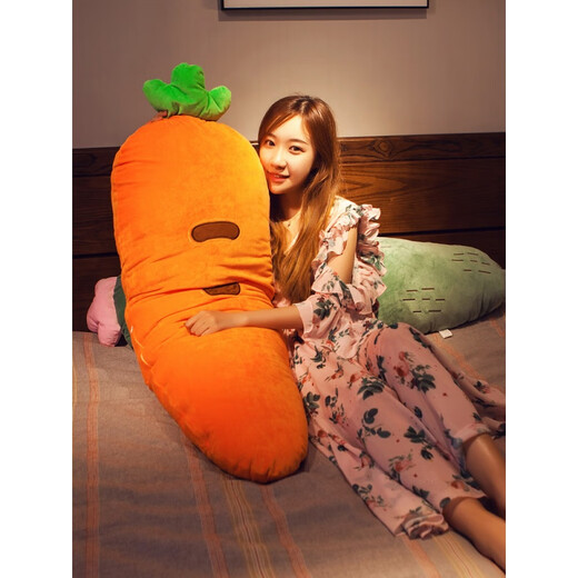Youyu Cartoon dormant avec son long coussin de sommeil Longtes bandes de bande dessinée et poupées, etc. Carrot 120 cm (avec une doublure intérieure peut être retirée et lavée)