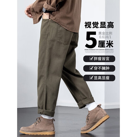 Verdadero visual Pantalones casuales para hombres 2024 Fashionable suelto o invierno Nuevo trabajo de estilo de estilo Americano pantalones heterosexuales pantalones de invierno