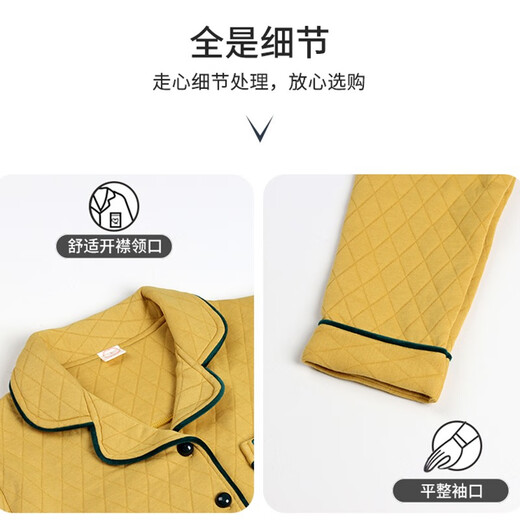 Catman (MiiOW) cardigan pajamas for women in spring and autumn thickened cotton long-sleeved cotton home clothes autumn and winter style set can be worn outside 12530 yellow XL [recommended 120-140Jin [Jin equals 0.5 kg]]