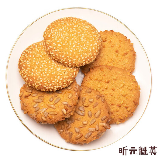 Banghuijia peach biscuits whole box bulk walnut biscuits old-fashioned biscuits breakfast snacks snacks old snacks snacks sesame + melon seeds + peanuts (three flavors mixed, a total of 5