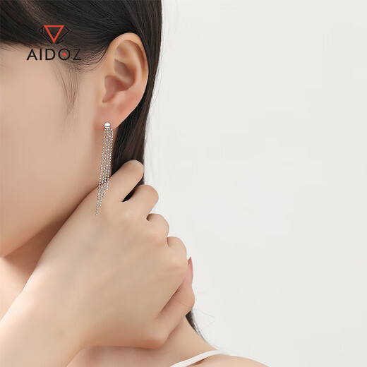 Aido Diamond pt950 platinum baby's breath tassel earrings fashionable platinum earrings tassel long earrings (one pair) weighing 3.8-4.0 grams