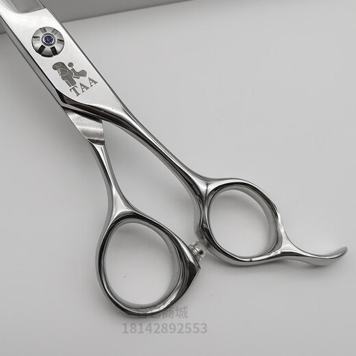 It it Taa it it Pet scissors for beauticians special fish bone tooth scissors fluffy scissors curved scissors straight scissors professional entry-level straight scissors 7.5 inches P75