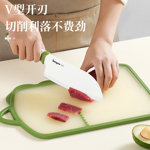 拜格 婴儿辅食工具儿童菜板辅食剪刀餐具水果刀削皮器辅食刀具套装 恐龙菜板+菜刀+水果刀+剪+瓜刨