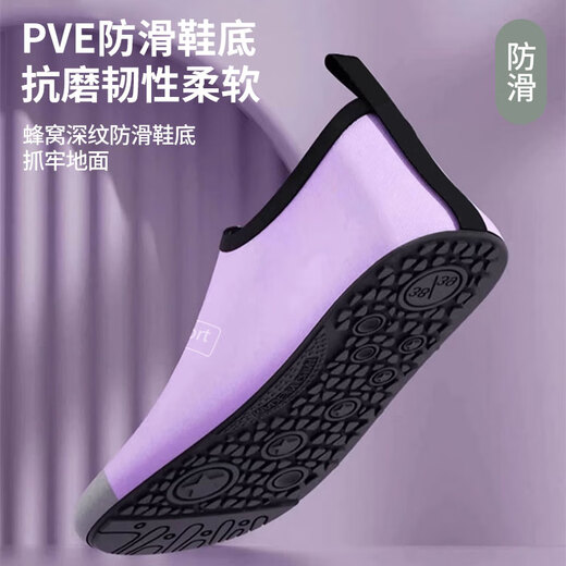 XUEXIMAN yoga shoes for women indoor exercise Pilates sports skipping rope non-slip soft bottom silent running fitness floor training shoes