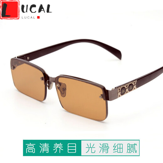 LUCALY anti-glare glasses for men, new stone mirrors for men, brown non-prescription flat mirrors for women, middle-aged and elderly crystal sunglasses.// Black frame brown lenses