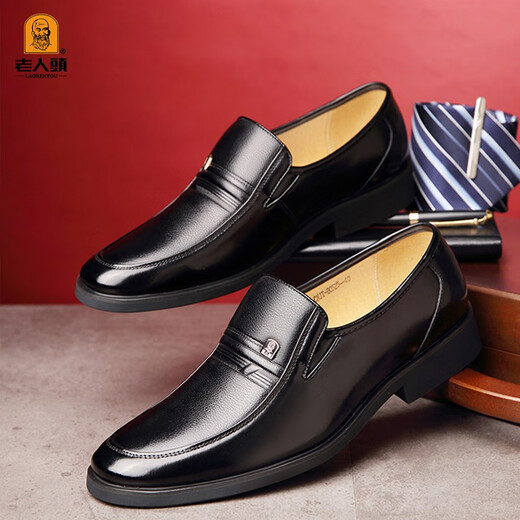 Chaussures en cuir formelles du vieil homme pour les chaussures pour hommes pour hommes nouvelles couvertures en cuir authentiques pour les chaussures de papa de vache de vache de tête de tête d'âge moyen et âgé