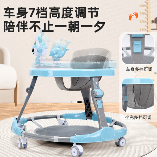 Cute stone baby walker 2024 baby children 1-3 years old anti-rolling can be folded and can be learned to drive for children over 9 months. Standard powder | Folding + lighting and music + 7-speed adjustment for girls over 6 months. Multi-function push cart for boys