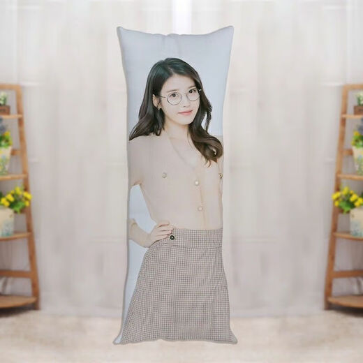 IU Lee Ji-eun life-size pillow customized Lee Ji-eun star peripheral humanoid double long pillow cushion doll legs Li Ji-eun 1 50*150 cm (2way)