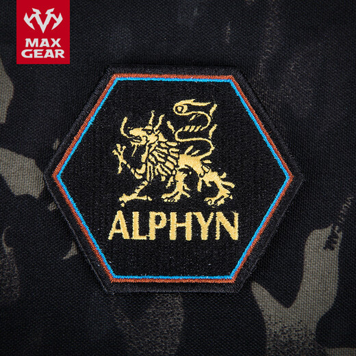 MAXGEAR Alphyn patch, personalized fashion tactical armband, Velcro patch, backpack patch, identification patch, Alphyn patch