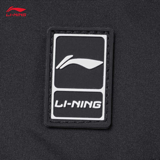 Li Ning Hot Pot Down Jacket丨Windproof and Water-Repellent Technology Women's Winter Slim Simple Hooded Long Jacket AYMU502