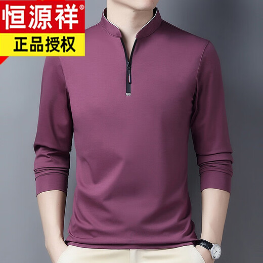 
Hengyuanxiang pure cotton long-sleeved T-shirt men's casual thin T-shirt tops in spring and autumn middle-aged men's stand-up collar base shirt, plus velvet thickened 6623 Baolan 165/M recommended 120 Jin [Jin equals 0.5 kg]