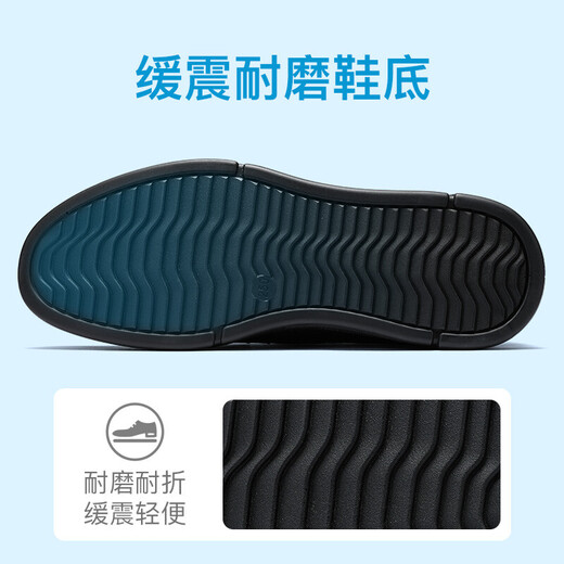 Alter Mann des Mannes (Laorentou) Herrenschuhe Sommergeschäft Casual Schuhe Low Top Schuhe Schaffellschatzhocker Füße Hollow Hole Schuhe atmungsbeheichte leichte Lederschuhe Ll12132 Black 42