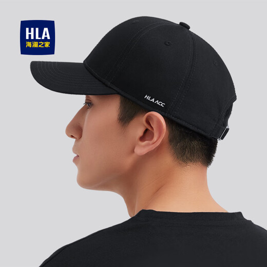 海澜之家（HLA）帽子男士棒球帽鸭舌帽女款春夏季时尚户外四季通用太阳帽