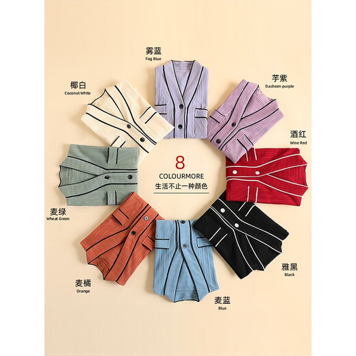 Yepan Pajamas para mujeres en la primavera y otoño Cárdigan de manga larga de algodón largo para mujeres sin collar gran tamaño Autumn delgada fina de ropa para mujeres Ropa 9276-Maiju M (160): recomendado 80-100Jin [Jin equivale a 0.5 kg] para usar
