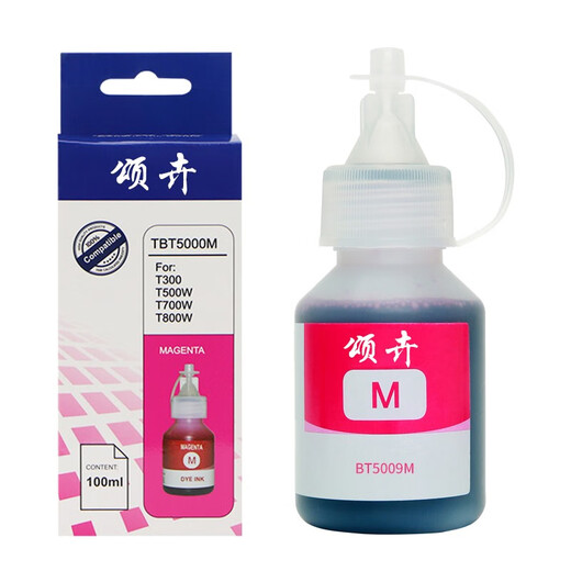 SONGHUI BT5009 Ink BT6009 Adecuado para hermanos DCP-T500W T300 T700 MFC-T800W BT5009M RED SUPER LACA CAPACIDAD 10000 PAGAS