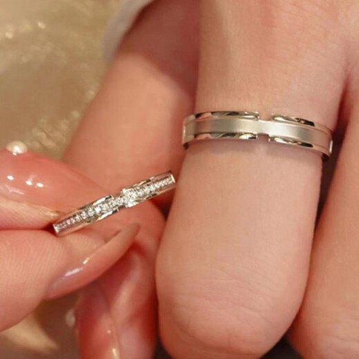 MZMZ platinum couple ring pt950 platinum pair ring set with diamonds fashionable Valentine's Day birthday gift for girlfriend jewelry light luxury model - local warehouse next day delivery - living couple ring