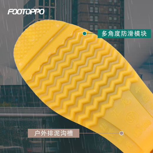 Footoppo Regenstiefel für Frauen Wasserschuhe plus Samt Wasser Gummischuhe Mid -Rohr Erwachsene Regenstiefel hohe Rohrabdeckung Schuhe wasserdichte lange Rohrwasserstiefel Frauen Frauen