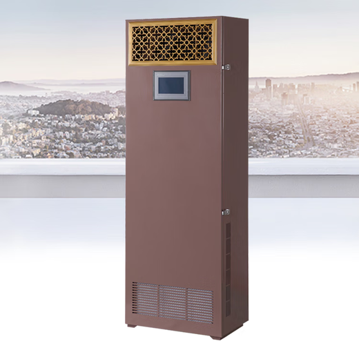 Medium enthalpy medium enthalpy wine cellar air conditioning cabinet red wine cigar room tea cellar constant temperature and humidity air conditioning unit system special equipment 10 square meters / 2 horses