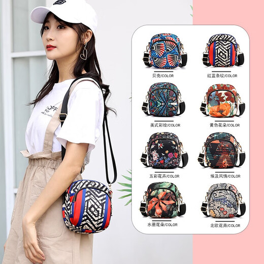 Sac cool kangourou nouveau sac à bandoulière printemps et été pour les femmes coréen version mini téléphone portable portefeuille